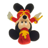 Mickey Mouse Marching Band Plush Doll 24" Macy's Exclusive march band